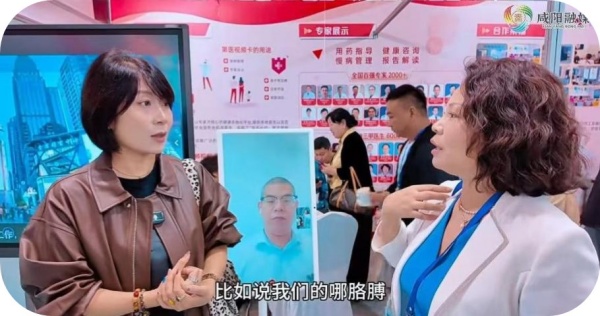 陕西医健达康——致力打造陕西医疗“就诊-康复-随访”全方位服务生态