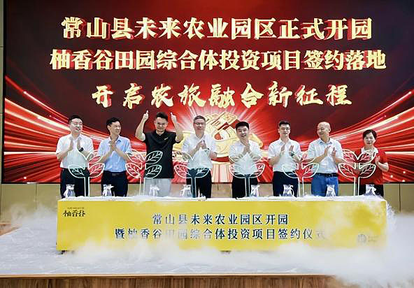 360截图20250923201137437.jpg