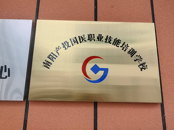 产投.jpg