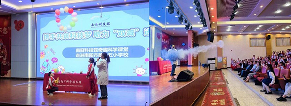 科技2.jpg