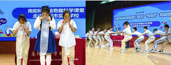 科技3.jpg