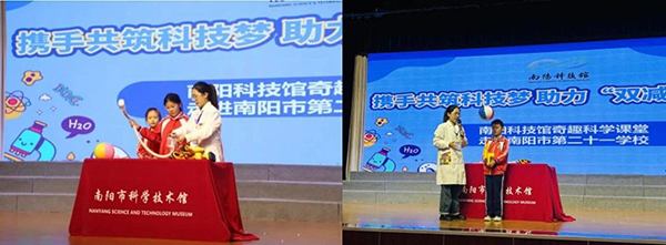 科技4.jpg