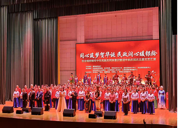 微信图片_20250926184044_27_6.jpg
