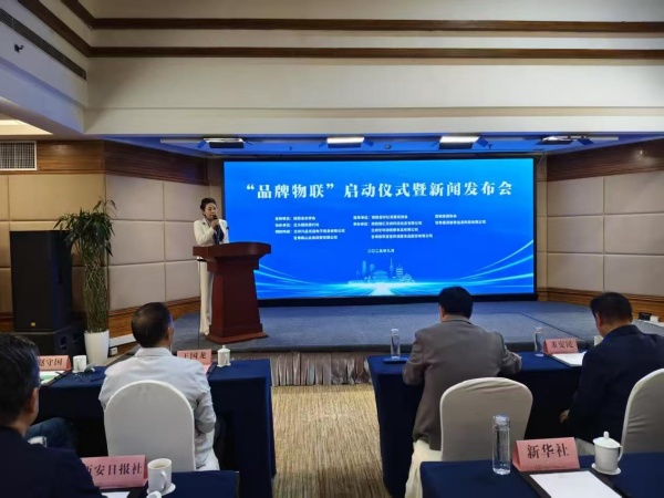 4df44202b3788c868053e4b911a7beeb_副本.jpg