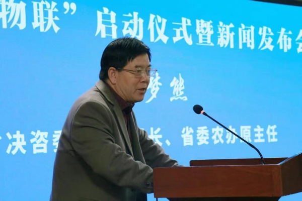 132e58a847559aeb272f1a5583cbb7f3_副本.jpg
