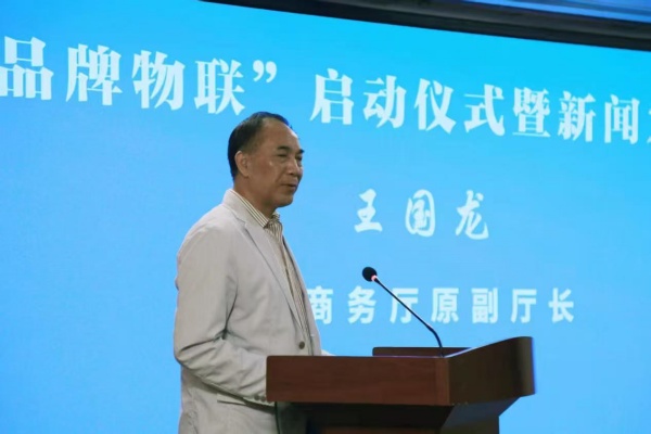 8df5f827825a4c6e3da3f9524c13d977_副本.jpg