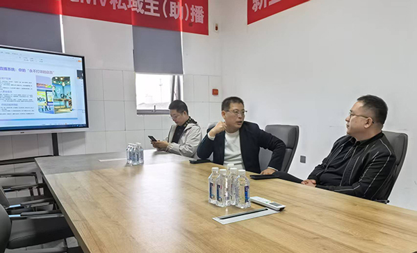 微信图片_20251007132707_47_6.jpg