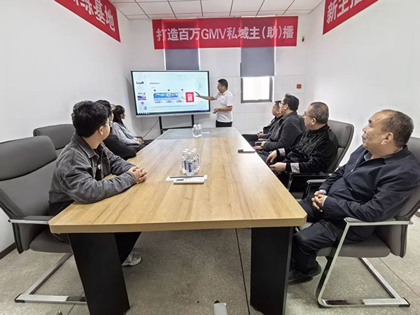 微信图片_20251007132531_46_6.jpg