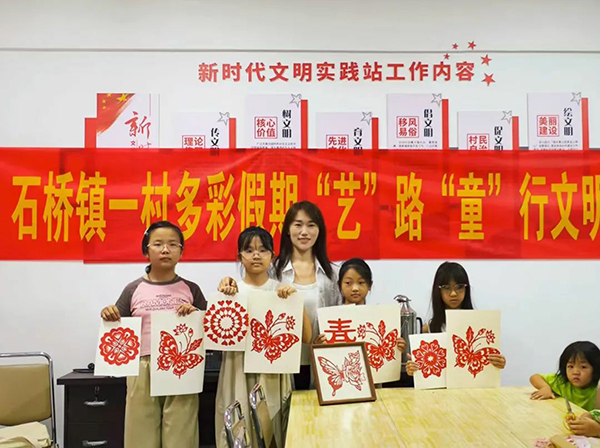 南阳市卧龙区石桥剪纸：指尖上的非遗印记