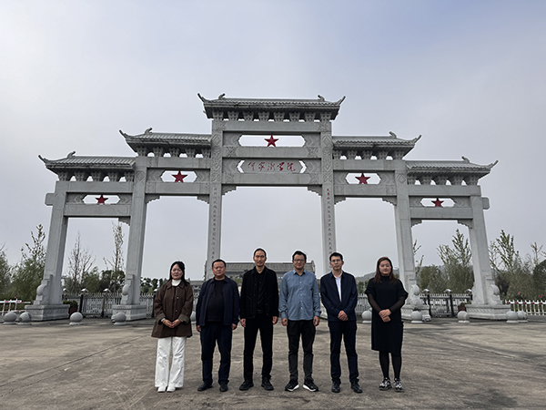 微信图片_20251010133202_40_7.jpg