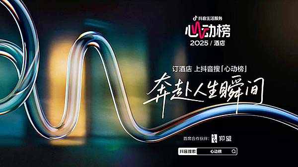 360截图20251015170105061.jpg