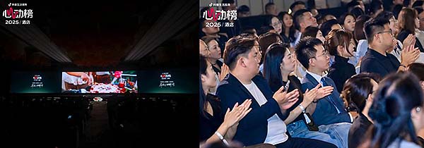 360截图20251015170056424.jpg