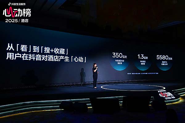 360截图20251015170048433.jpg