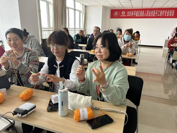 山西省大同市平城区：第二期残疾人职业技能培训班顺利开班