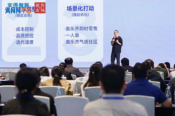 360截图20251016233317842.jpg