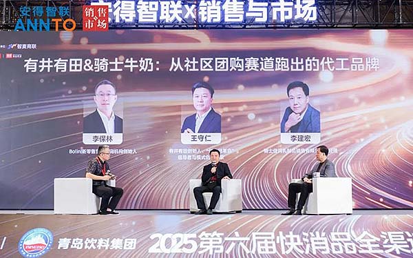 360截图20251016233324192.jpg