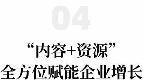 360截图20251016233421415.jpg
