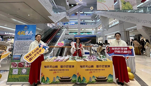 文旅3.jpg
