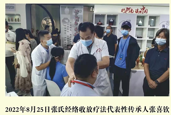 微信图片_20251020105534_6_46.jpg