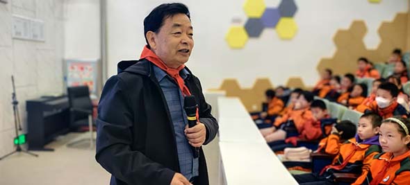 深耕生态科普三十载 初心护航下一代