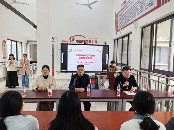 南阳医专携手企业打造非遗传承新载体 共推中医药文化活态传承