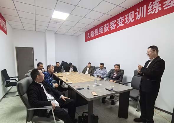 聚焦实体痛点 南阳短视频获客沙龙干货满满