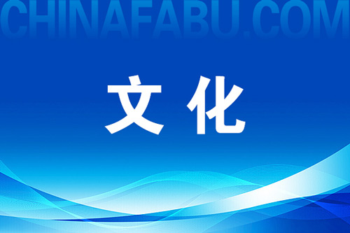 杨乔胜|书宪：新时代书法艺术的探索与创新