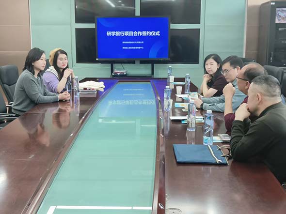 青海津旅与江源拍客强强联合 共拓研学旅行新篇章