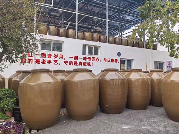 楚韵醋香！《非遗工匠》探访南阳芈氏老醋坊