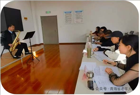 青海省老年大学2025年度艺术团招考圆满落幕 138名银发学员入选