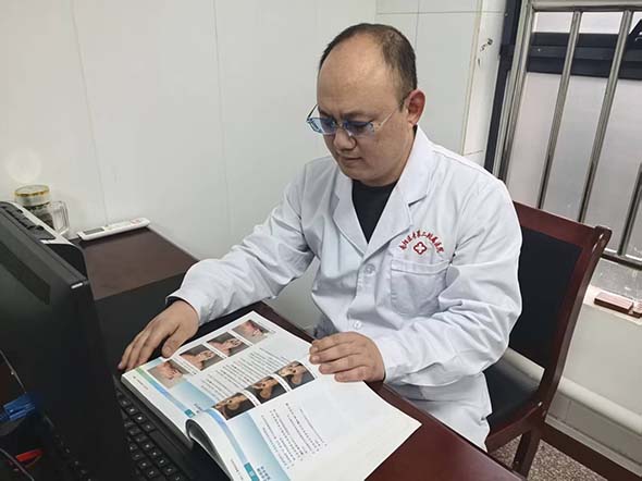 非遗匠心守初心 妙手仁心传薪火