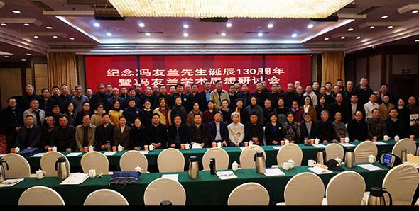 12月3日 拷贝.jpg