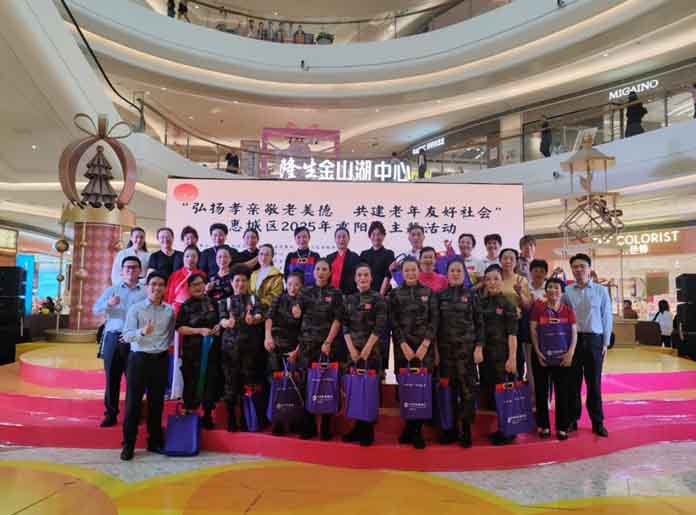 农行惠州江北支行开展适老金融服务,守护老年人“钱袋子”