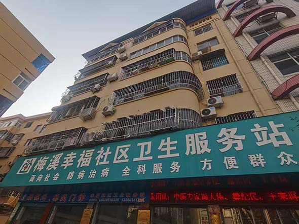 坚守初心近三十载 仁心守护暖民心