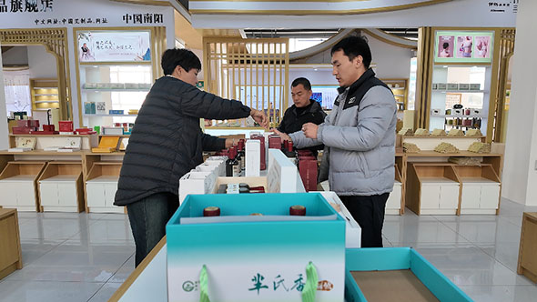 baeb88f6dcf7f25626202e2d134cfefa 拷贝.jpg