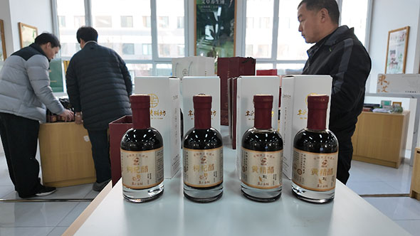 aee8b3d34053d00687b4e1c5a2eaa982 拷贝.jpg