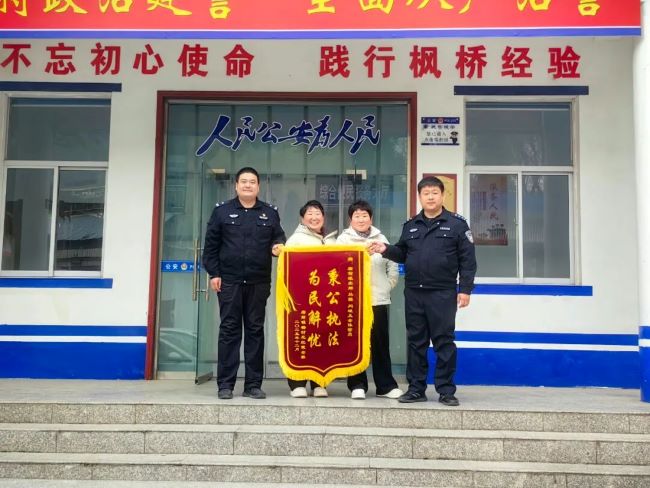 盖房纠纷“真闹心” 民警缝补“邻里情”