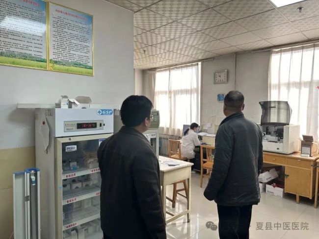 山西夏县中医医院：暖心服务行动提升患者就医满意度