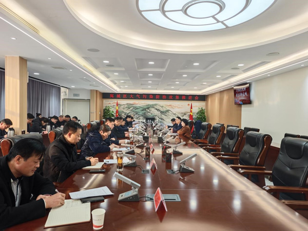 南阳:宛城区召开大气污染防治攻坚推进会 以最实举措筑牢生态安全防线