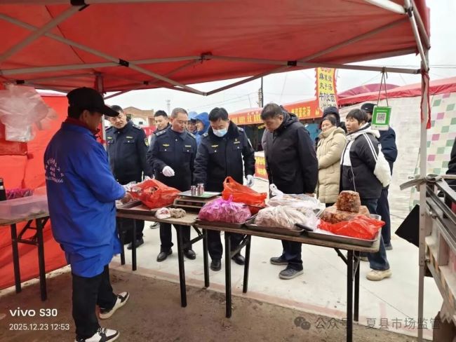 山西夏县市场监管局全力护航西下晁古会市场秩序