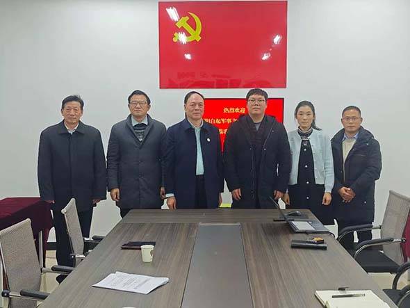 南阳白起研究会与南阳职院共推红色文化育人合作