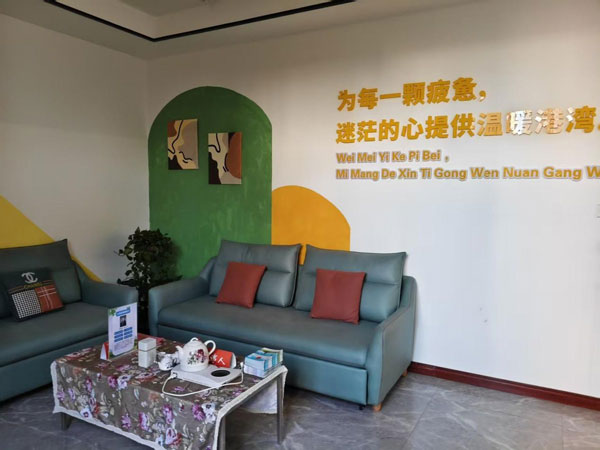 山西省大同市平城区：20个“暖蜂驿站”投入使用 城市服务更添温度