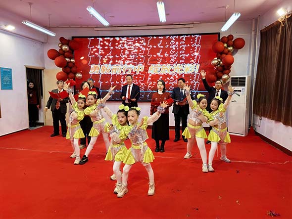 河南南阳油田二中2026庆元旦联欢会成功举办