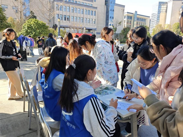 贵阳市白云区垃圾分类与绿色家园建设志愿服务