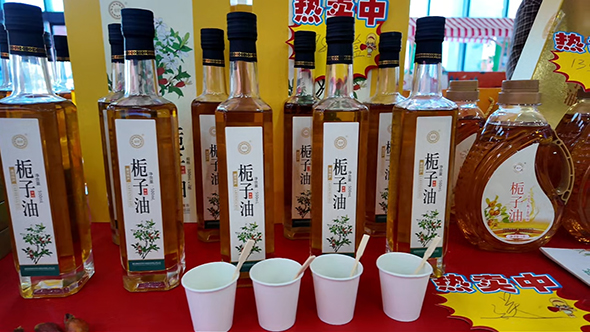 1月26日 (1)(2).jpg