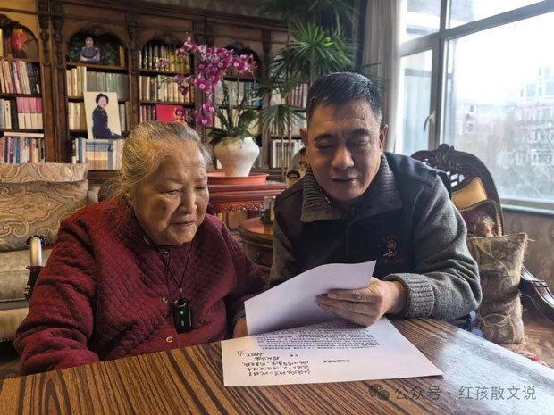 红孩新作｜又见将军流泪