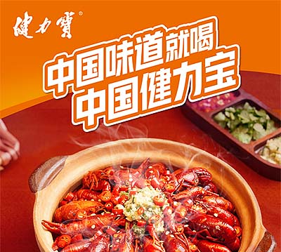 202602021442342114645951 (1).jpg