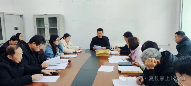 山西夏县司法局召开法律援助案件质量反馈会