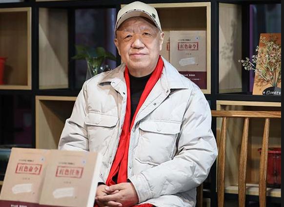 名家谈读书｜刁仁庆：慢读深耕 品透书中真义