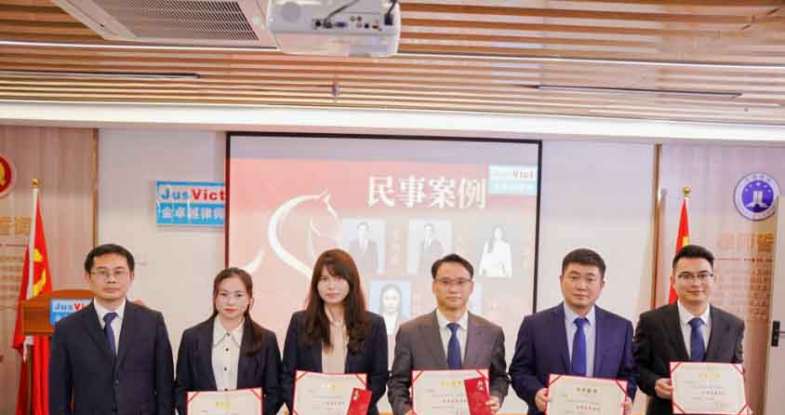 广东金卓越(惠阳)律师事务所举办首次“十大优秀案例”评选活动